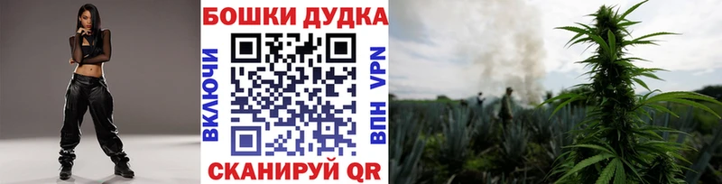 Купить закладку Метамфетамин  ЭКСТАЗИ  МАРИХУАНА  Кокаин  Амфетамин  Мефедрон  Чусовой