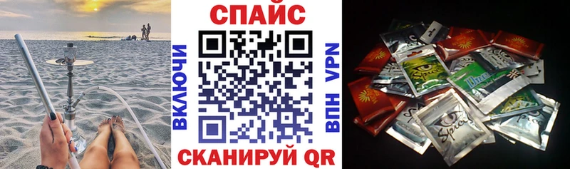 Купить где  Чусовой  БУТИРАТ 99% 