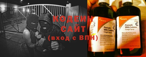 а пвп мука Вязьма