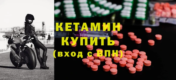 а пвп мука Вязьма