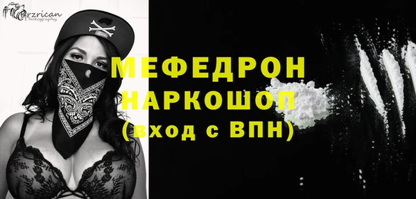 марки lsd Вяземский