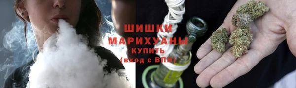 кокаин VHQ Горняк