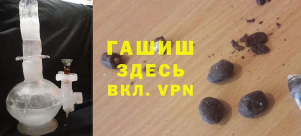 экстази Вязники