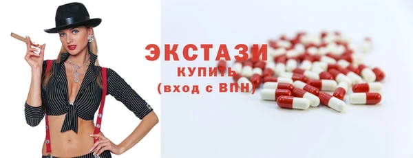 дмт Горнозаводск