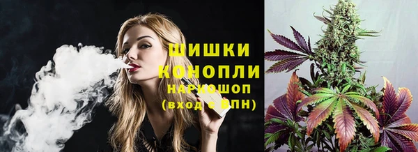 марки lsd Вяземский